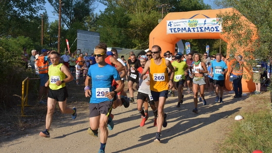 Φωτογραφία αρχείου